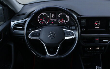 Volkswagen Polo VI (EU Market), 2021 год, 1 645 000 рублей, 9 фотография