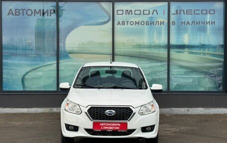 Datsun on-DO I рестайлинг, 2017 год, 445 000 рублей, 2 фотография