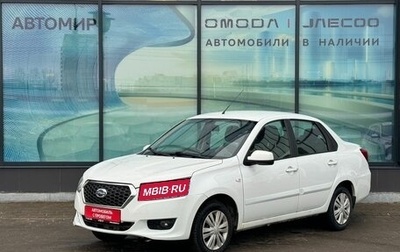 Datsun on-DO I рестайлинг, 2017 год, 445 000 рублей, 1 фотография