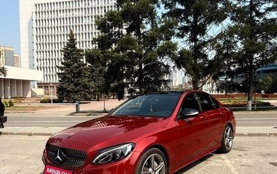 Mercedes-Benz C-Класс, 2014 год, 2 230 000 рублей, 1 фотография
