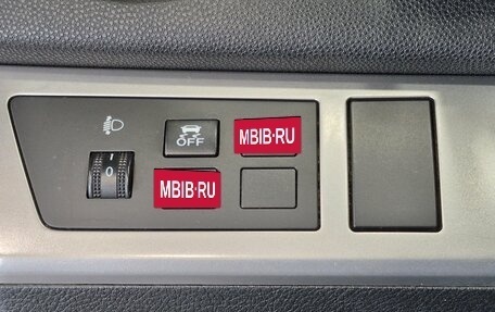 Mazda 3, 2012 год, 778 000 рублей, 19 фотография
