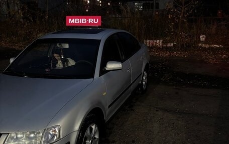 Volkswagen Passat B5+ рестайлинг, 1999 год, 235 000 рублей, 7 фотография