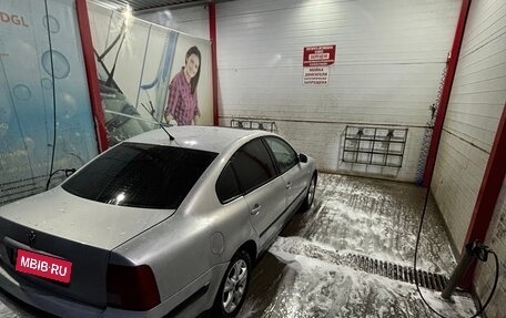 Volkswagen Passat B5+ рестайлинг, 1999 год, 235 000 рублей, 20 фотография