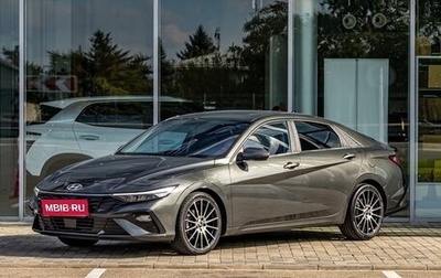 Hyundai Elantra, 2023 год, 1 595 000 рублей, 1 фотография