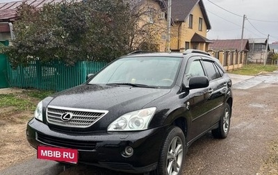 Lexus RX II рестайлинг, 2008 год, 1 300 000 рублей, 1 фотография
