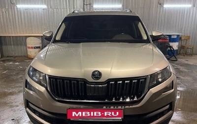 Skoda Kodiaq I, 2018 год, 2 350 000 рублей, 1 фотография