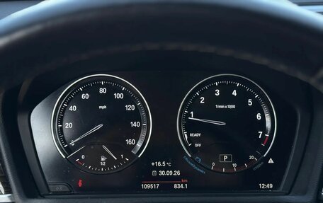 BMW X1, 2018 год, 2 370 000 рублей, 7 фотография