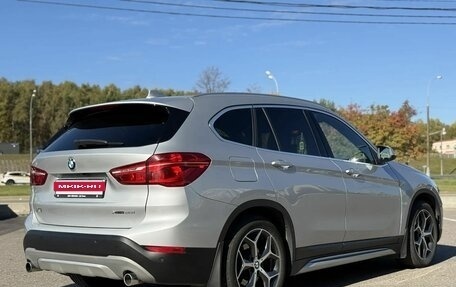 BMW X1, 2018 год, 2 370 000 рублей, 4 фотография