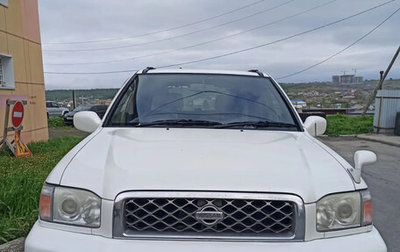 Nissan Terrano II рестайлинг, 1999 год, 600 000 рублей, 1 фотография