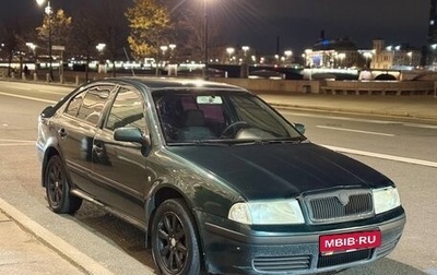 Skoda Octavia IV, 2005 год, 210 000 рублей, 1 фотография