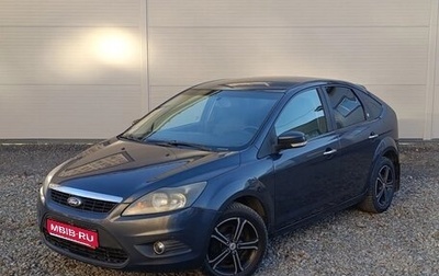 Ford Focus II рестайлинг, 2008 год, 475 000 рублей, 1 фотография