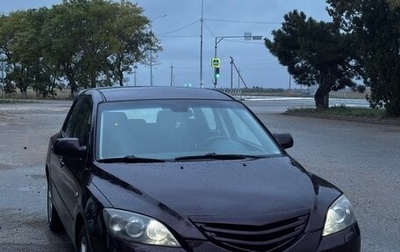 Mazda 3, 2006 год, 449 000 рублей, 1 фотография