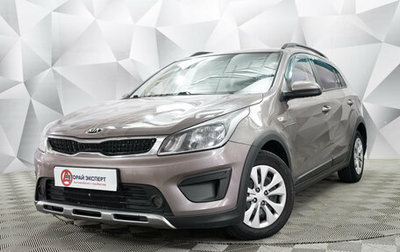 KIA Rio IV, 2018 год, 1 242 000 рублей, 1 фотография