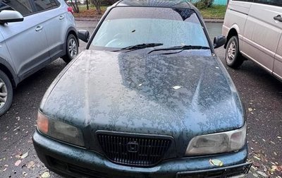 Honda Rafaga, 1996 год, 170 000 рублей, 1 фотография