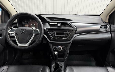Lifan X50, 2016 год, 538 000 рублей, 8 фотография