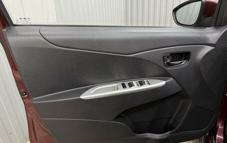 Lifan X50, 2016 год, 538 000 рублей, 12 фотография