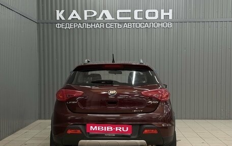 Lifan X50, 2016 год, 538 000 рублей, 3 фотография