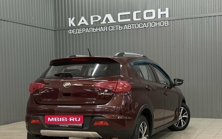 Lifan X50, 2016 год, 538 000 рублей, 4 фотография
