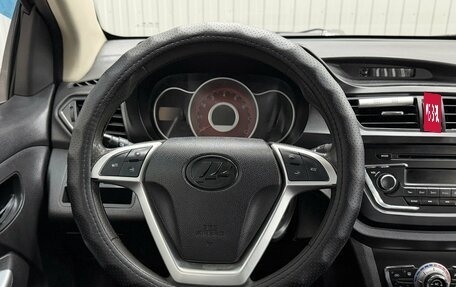 Lifan X50, 2016 год, 538 000 рублей, 7 фотография