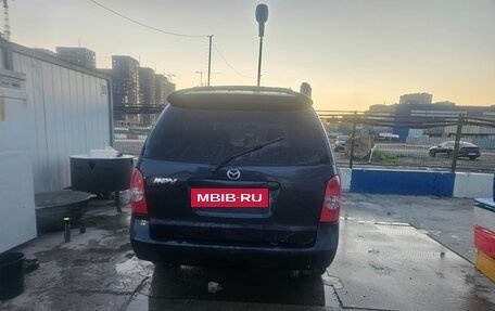 Mazda MPV II, 2001 год, 270 000 рублей, 3 фотография