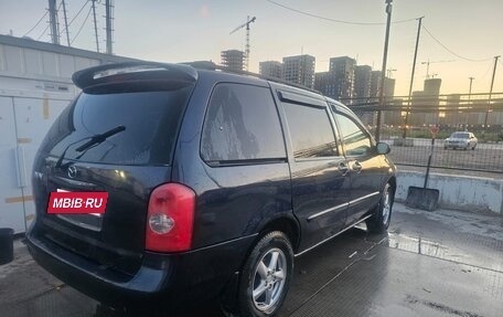 Mazda MPV II, 2001 год, 270 000 рублей, 7 фотография