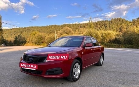 KIA Magentis II рестайлинг, 2009 год, 800 000 рублей, 2 фотография