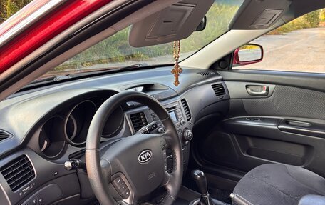 KIA Magentis II рестайлинг, 2009 год, 800 000 рублей, 9 фотография