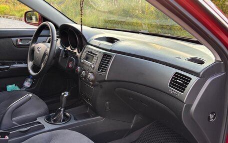 KIA Magentis II рестайлинг, 2009 год, 800 000 рублей, 10 фотография