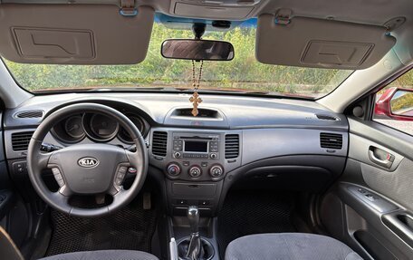 KIA Magentis II рестайлинг, 2009 год, 800 000 рублей, 12 фотография