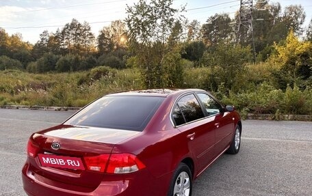 KIA Magentis II рестайлинг, 2009 год, 800 000 рублей, 7 фотография
