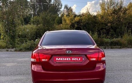 KIA Magentis II рестайлинг, 2009 год, 800 000 рублей, 5 фотография