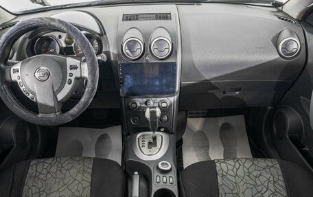 Nissan Qashqai, 2007 год, 999 000 рублей, 10 фотография