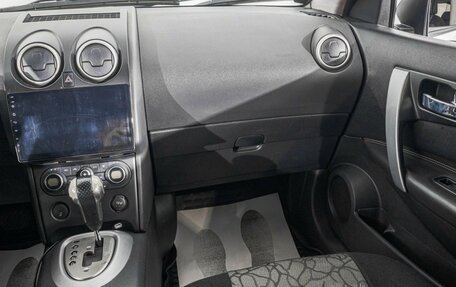 Nissan Qashqai, 2007 год, 999 000 рублей, 21 фотография
