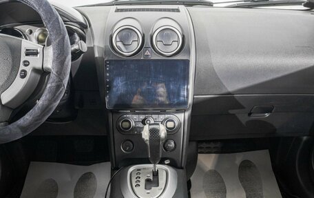 Nissan Qashqai, 2007 год, 999 000 рублей, 18 фотография