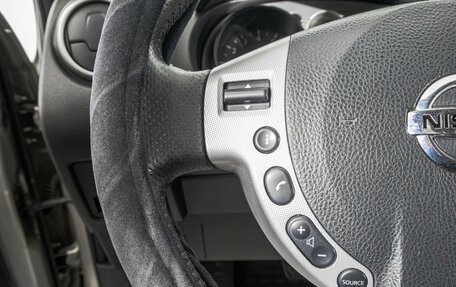 Nissan Qashqai, 2007 год, 999 000 рублей, 15 фотография