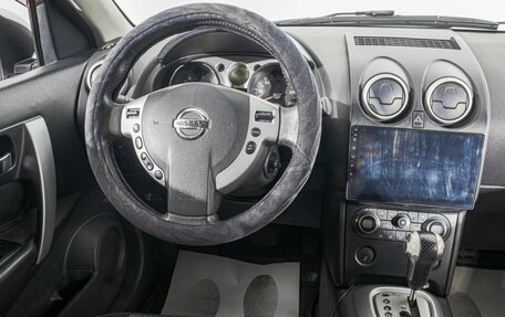 Nissan Qashqai, 2007 год, 999 000 рублей, 17 фотография