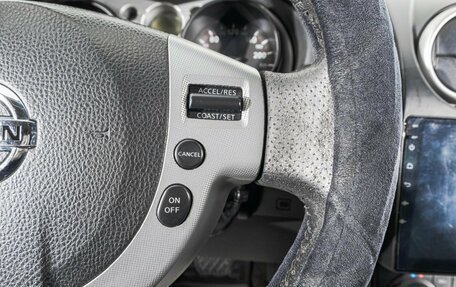 Nissan Qashqai, 2007 год, 999 000 рублей, 16 фотография