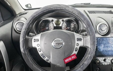 Nissan Qashqai, 2007 год, 999 000 рублей, 14 фотография