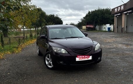 Mazda 3, 2006 год, 449 000 рублей, 15 фотография