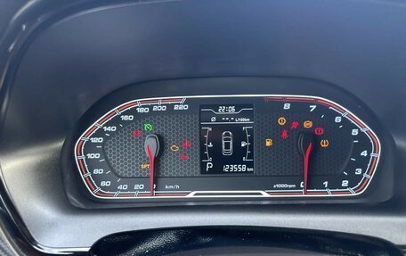 Chery Tiggo 2, 2017 год, 740 000 рублей, 9 фотография