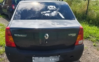 Renault Logan I, 2008 год, 215 000 рублей, 1 фотография