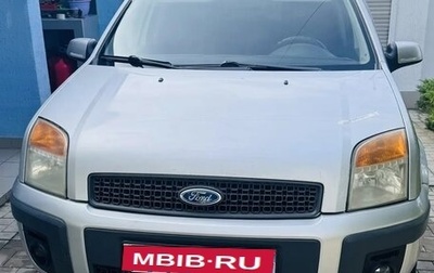 Ford Fusion I, 2007 год, 500 000 рублей, 1 фотография