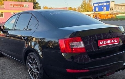 Skoda Octavia, 2014 год, 995 000 рублей, 1 фотография