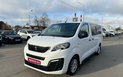 Peugeot Traveller I, 2019 год, 1 999 000 рублей, 1 фотография