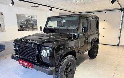 Land Rover Defender I, 2009 год, 10 990 000 рублей, 1 фотография