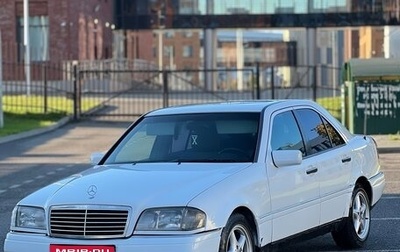 Mercedes-Benz C-Класс, 1995 год, 220 000 рублей, 1 фотография