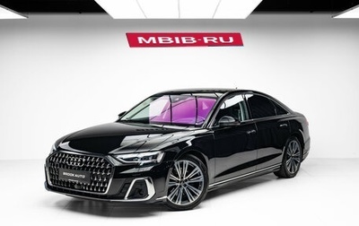 Audi A8, 2022 год, 9 990 000 рублей, 1 фотография