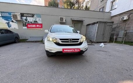 Honda CR-V III рестайлинг, 2012 год, 1 590 000 рублей, 17 фотография