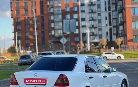 Mercedes-Benz C-Класс, 1995 год, 220 000 рублей, 4 фотография