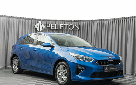 KIA cee'd III, 2018 год, 1 790 000 рублей, 2 фотография
